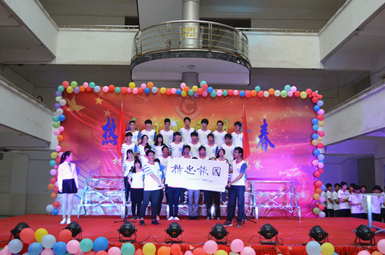 7221a482-a3ec-40fe-aad9-ce3c0ca83d32.jpg