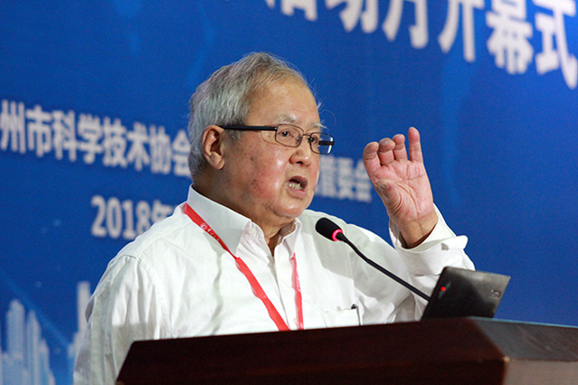 常州大学建校40周年发展大会 --先进材料院士